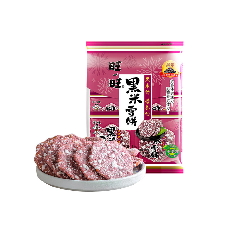 旺旺 黑米雪饼 84g 6.8元
