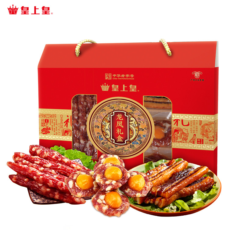 皇上皇 龙凤腊味 礼盒装 950g 159.3元