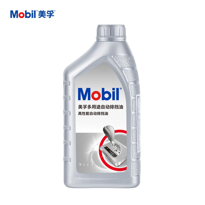 移动端、京东百亿补贴：Mobil 美孚 自动变速箱油 多用途自动排挡油 ATFⅢ 1L 