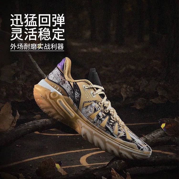 李宁 桀骜2代 | 低帮篮球鞋男新款专业实战防滑耐磨青少年运动鞋 208.1元（