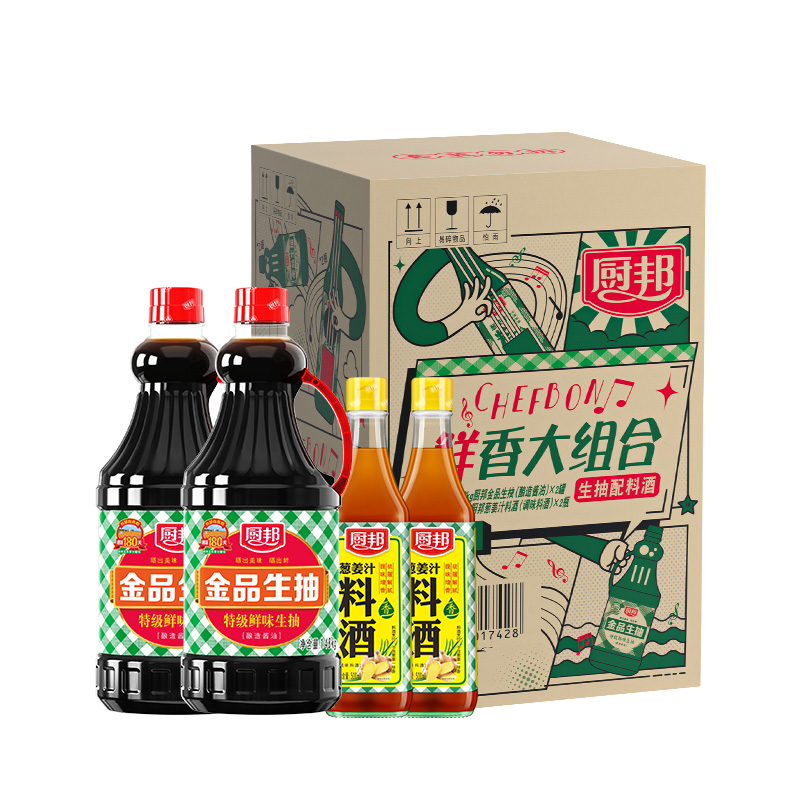 厨邦 金品生抽1.48kg*2+葱姜汁料酒500ml*2 13.9元（需用券）