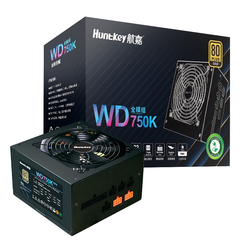 Huntkey 航嘉 WD650K全模组 金牌650W电脑电源 339元