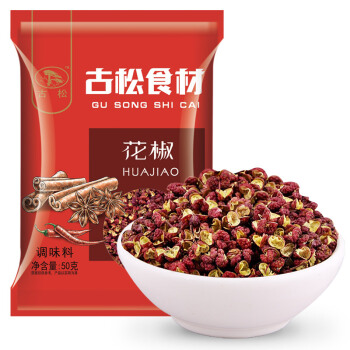 古松食品 古松调味品 花椒50g 炖肉料佐料卤料香辛料火锅调料 二十年品牌 9.