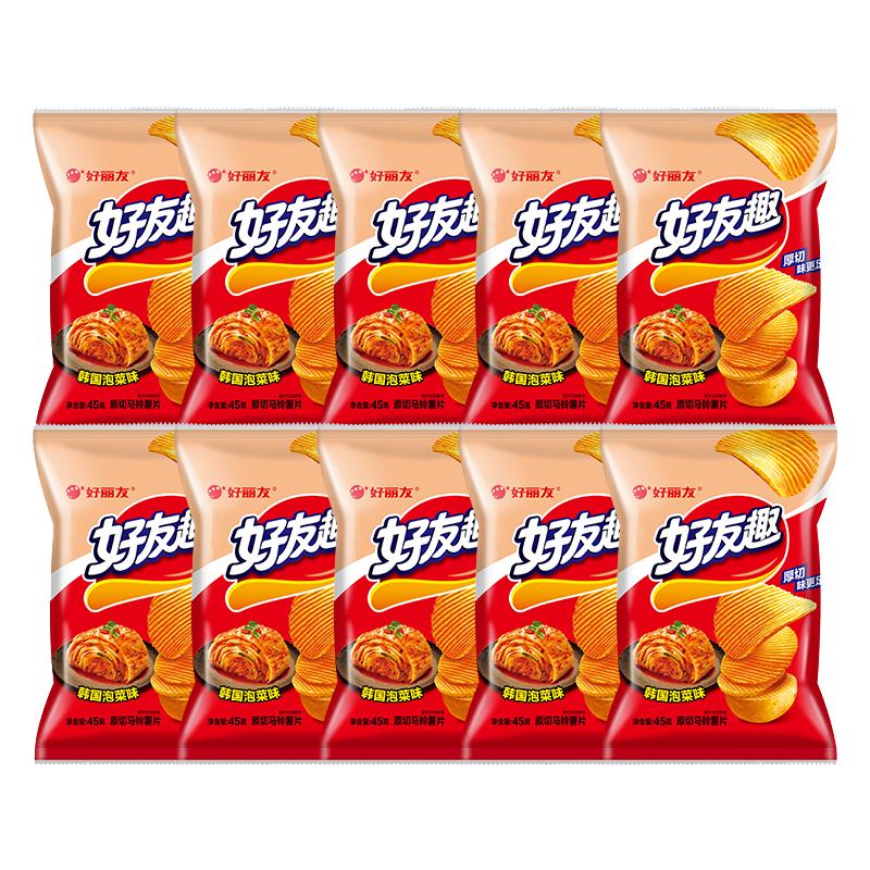 今日必买：好丽友 1.99元/袋 好友趣薯片10袋 组合装 19.9元