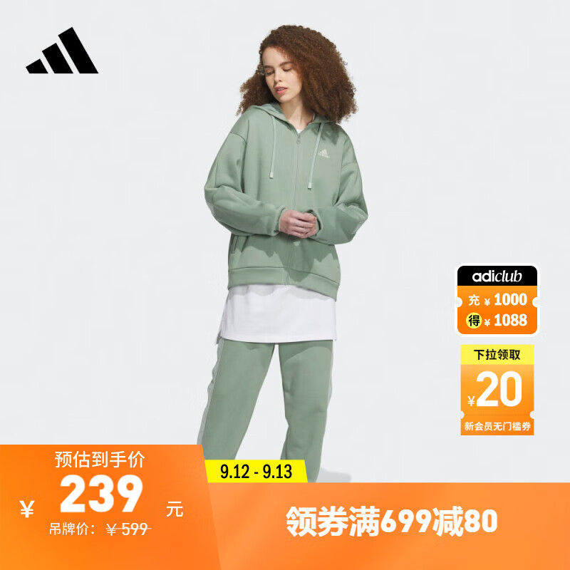 adidas 阿迪达斯 加绒连帽夹克外套女装阿迪达斯官方轻运动IK9894 银灰绿 A/L 21