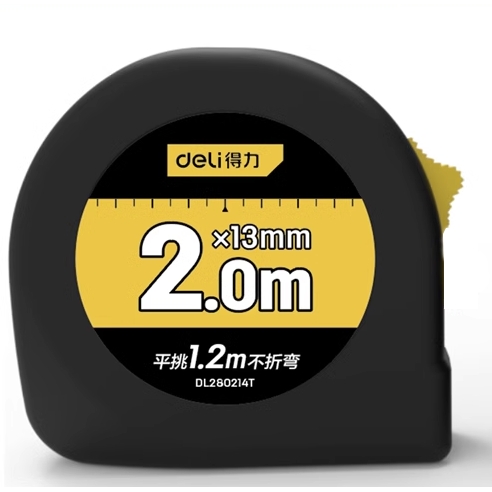 家装季：deli 得力 钢卷尺 2m 1.8元（需用券）