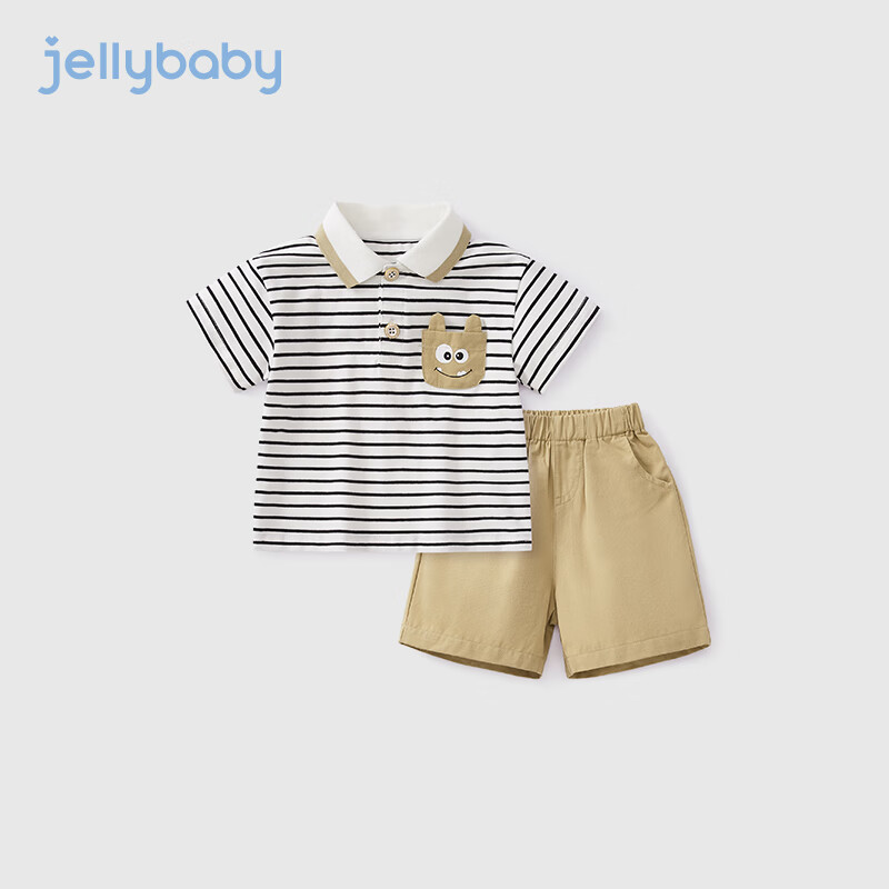 JELLYBABY 儿童夏季短袖套装 69元包邮（需用券）