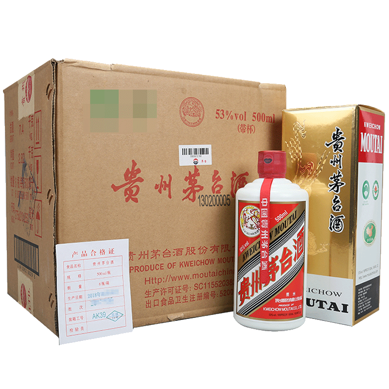 移动端、京东百亿补贴：MOUTAI 茅台 飞天 2018年 酱香型白酒 53度 500ml*6瓶 18611