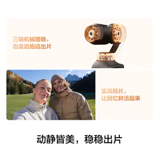 大疆 Osmo Pocket 4口袋云台运动相机 标准套装 2969元 - 线报酷 大疆 Osmo Pocket 4口袋云台运动相机 标准套装 2969元 - 线报酷