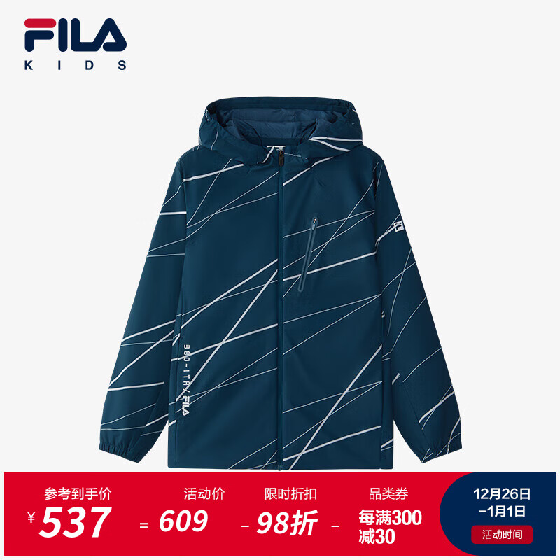 FILA 斐乐 童装儿童上衣2024秋季男中大童运动连帽梭织外套 满印一-ZA 140 800元