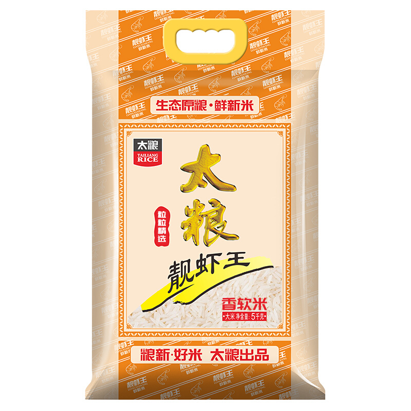 太粮 靓虾王 香软米 5kg 37.5元