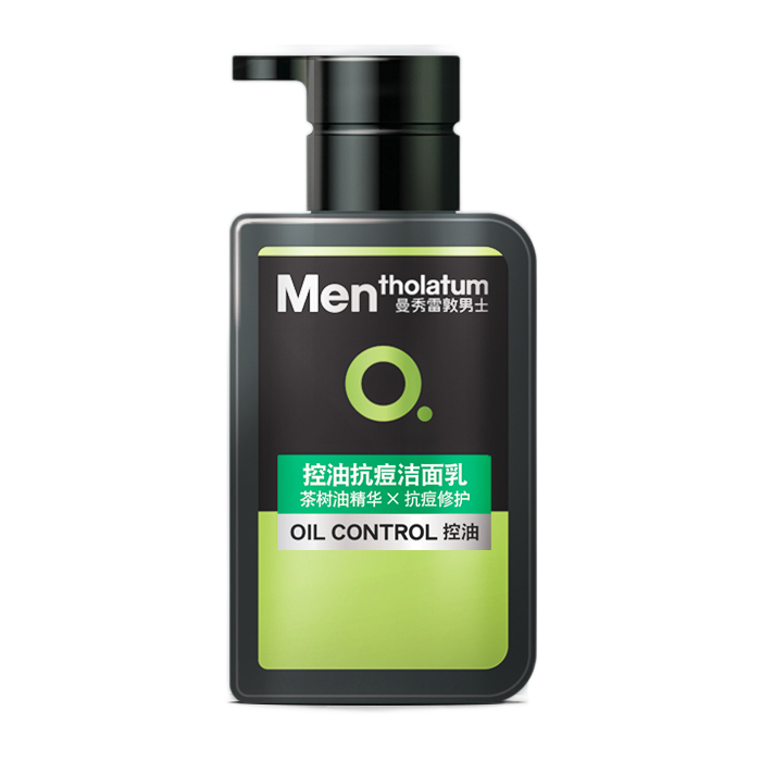 曼秀雷敦 男士控油抗痘洁面乳 150ml 24.9元