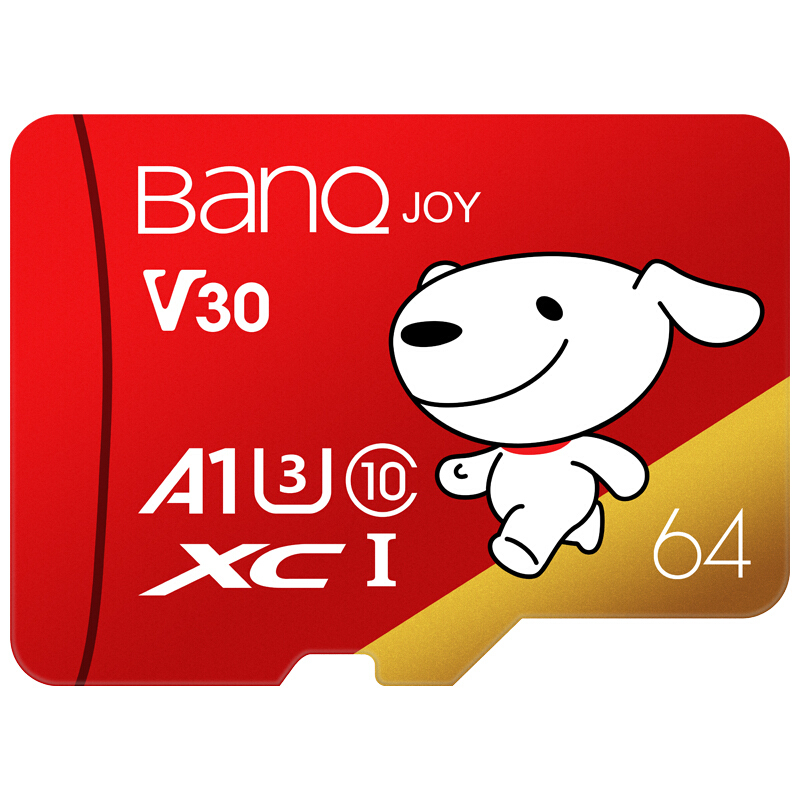 有券的上：BanQ U1 PRO 京东JOY Micro-SD存储卡 64GB 14.9元（需用券）