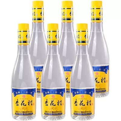 88vip：杏花村汾酒金标53度白酒450ml×6瓶 159.1元（需领券）返10元猫超卡