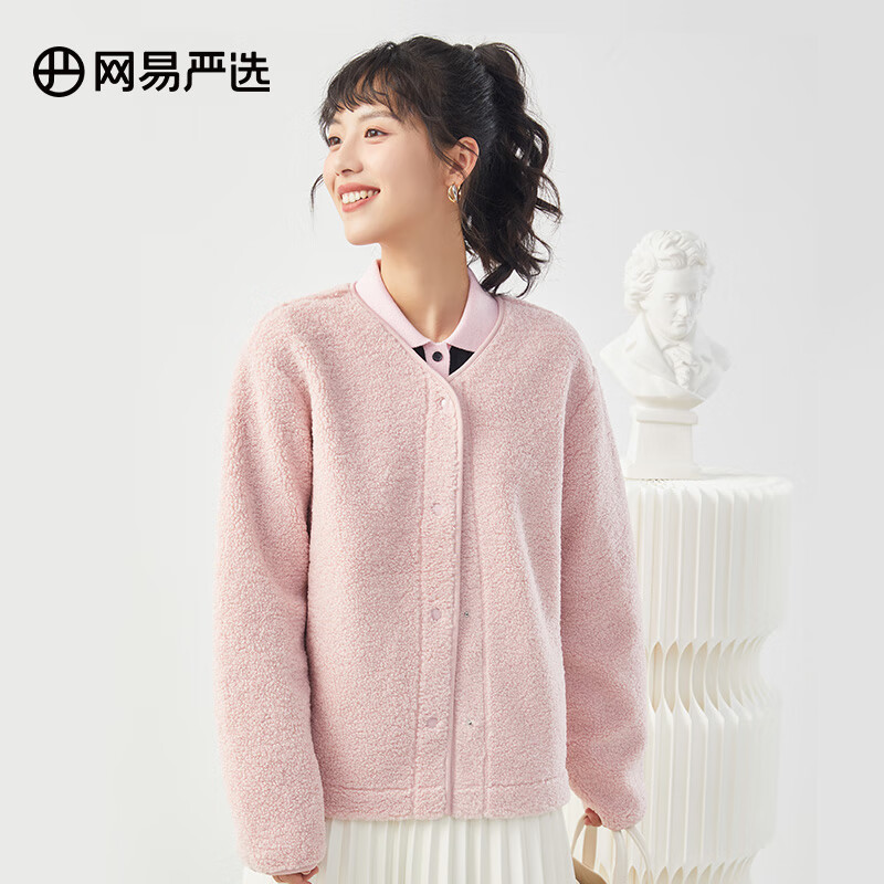 YANXUAN 网易严选 女式摇粒绒时尚外套春季双面锁温抓绒衣保暖夹克 纽扣款-