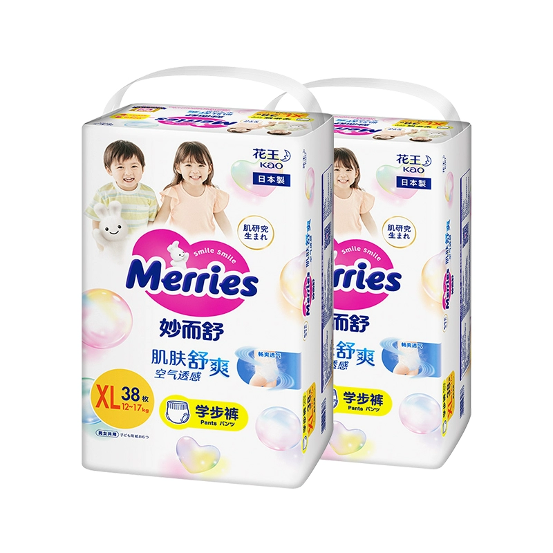 Merries 妙而舒 拉拉裤 花王妙而舒婴儿宝宝拉拉裤 ￥149.9