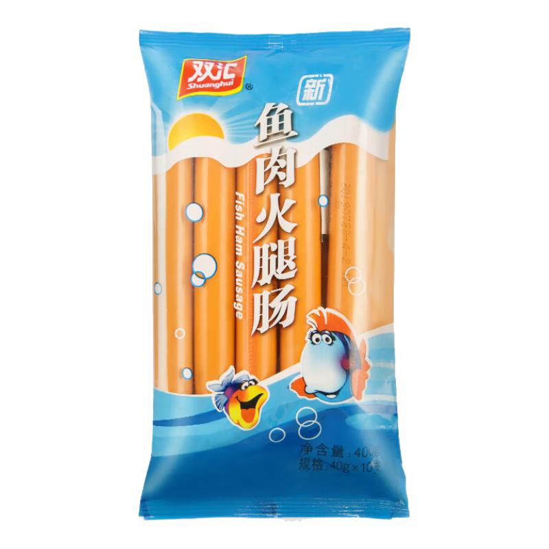 双汇 火腿肠 香肠火腿 海鲜肠 鱼肉火腿肠 40g*10支 袋装 6.99元（需领券）+凑