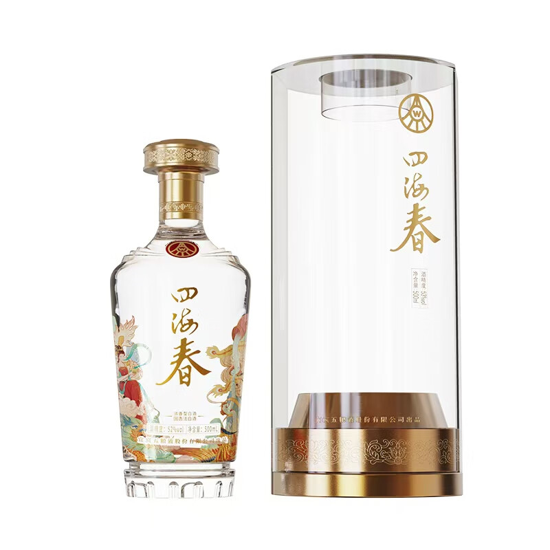 五粮液出品 浓香型白酒 粮食酒 52度 500mL 1瓶 99.9元（需试用）