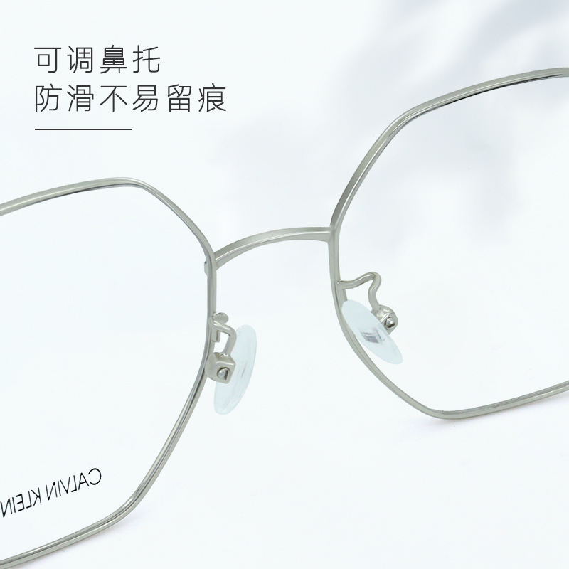 卡尔文·克莱恩 Calvin Klein 时尚个性多边形眼镜框男女近视眼镜框可配镜片193