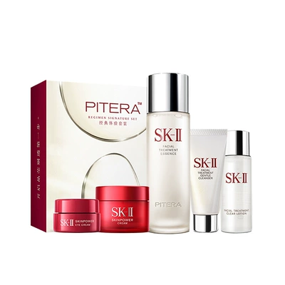 88VIP：SK-II 神仙水 75ml（赠 眼霜2.5g+大红霜15g+嫩肤30ml+洁面20g） 554.65元包邮+1