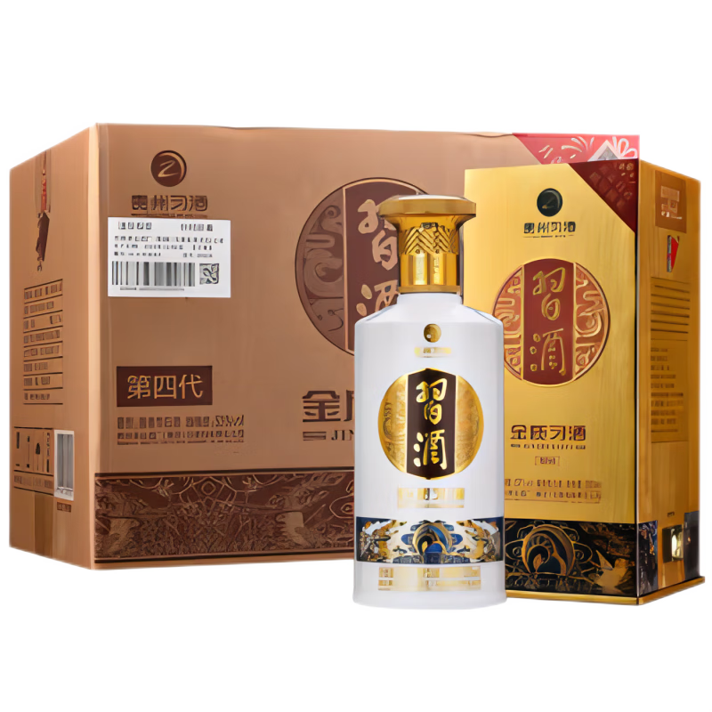 XIJIU 习酒 第四代 金质 53﹪vol 酱香型白酒 500ml*6瓶 整箱装 1050元包邮（双重