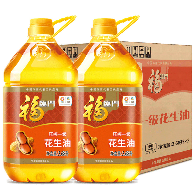 23日10点:福临门 家香味压榨一级花生油 3.68L*2桶 *2件 149.9元包邮(前3分钟)