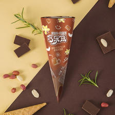 yili 伊利 巧乐兹香草巧克力口味脆皮甜筒冰淇淋73g*6支/盒 13.59元（需用券）