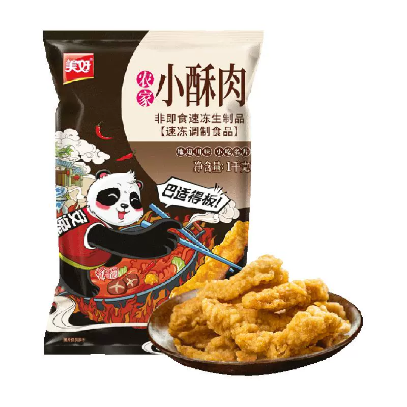 美好 小酥肉熊猫版农家小酥肉1kg椒麻味空气炸锅美食 ￥14.06