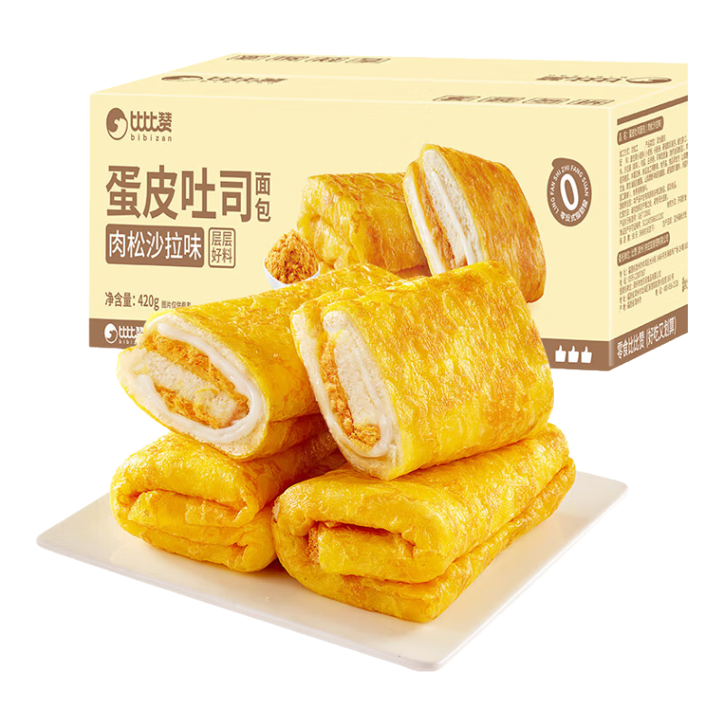 PLUS会员：比比赞（BIBIZAN）蛋皮吐司肉松沙拉味720g 14.64元（可低至12.42元）