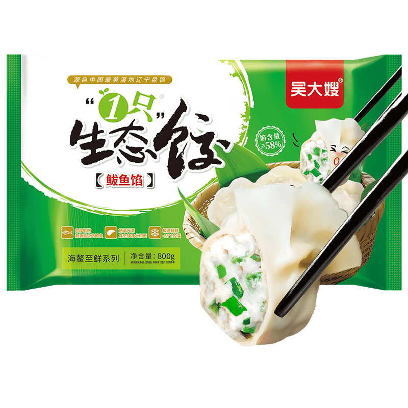 吴大嫂 东北水饺 鲅鱼馅 800g 40只 *4件 16.93元/件（共67.72元）