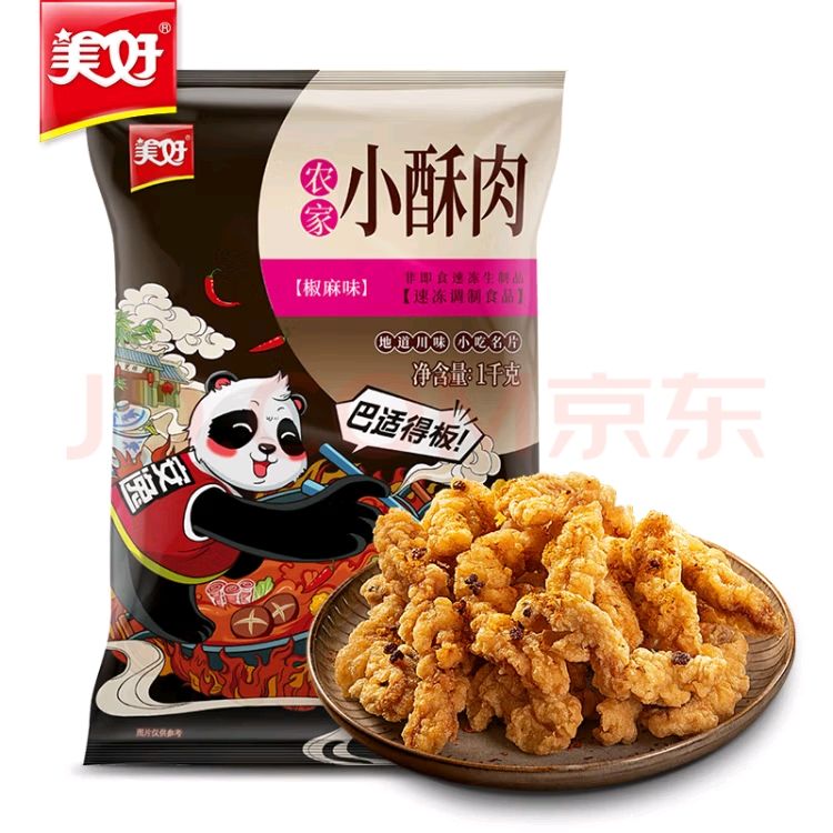 美好 农家小酥肉椒麻2斤1kg 猪肉酥肉 火锅食材油炸小吃空气炸锅食材 35.08元