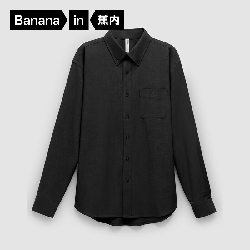 Bananain 蕉内 男士长袖衬衫 502regular 114.5元