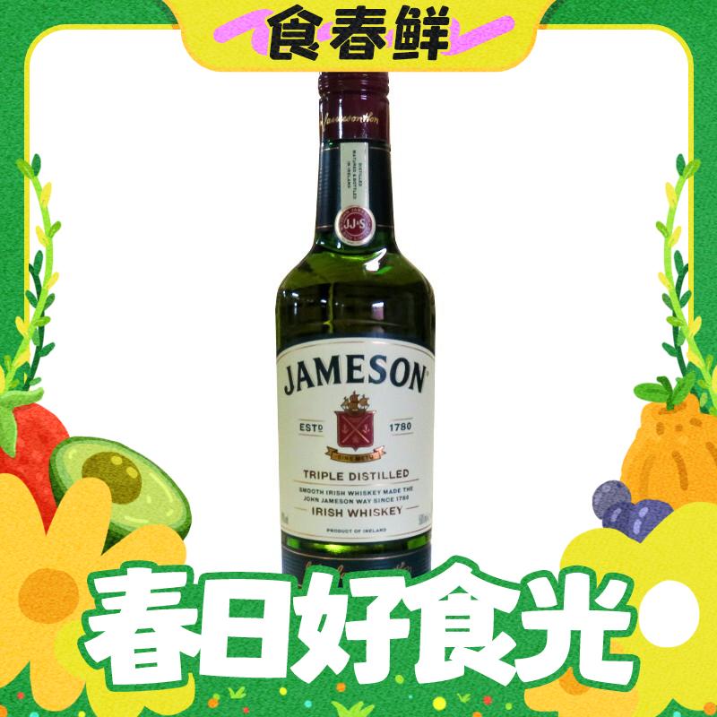 Jameson 尊美醇 爱尔兰威士忌 40度 进口洋酒 500ml*2瓶（礼盒装） 120.39元（需凑