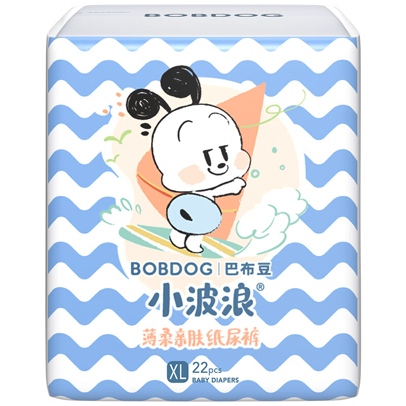 BoBDoG 巴布豆 小波浪 纸尿裤 XL66片 49.5元（需买2件，需用券）