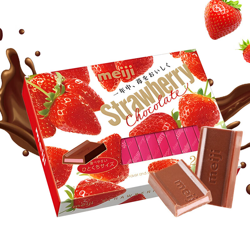 plus会员：明治（meiji）钢琴草莓巧克力进口节日礼品 120g/26枚/盒 9.55元（需