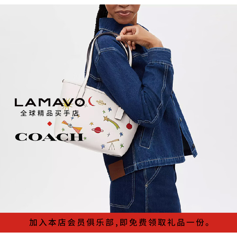 COACH 蔻驰 City 女士单肩包 CU387IMCAH 1950元