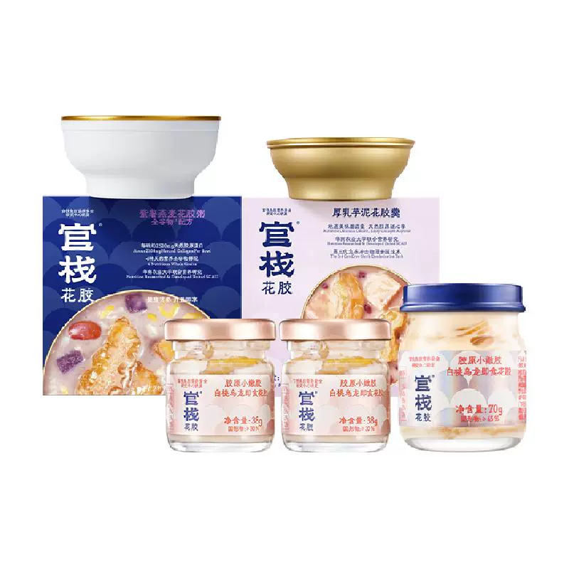 官栈 即食星品尝鲜组合装 花胶粥+花胶羹 共506g ￥83.5