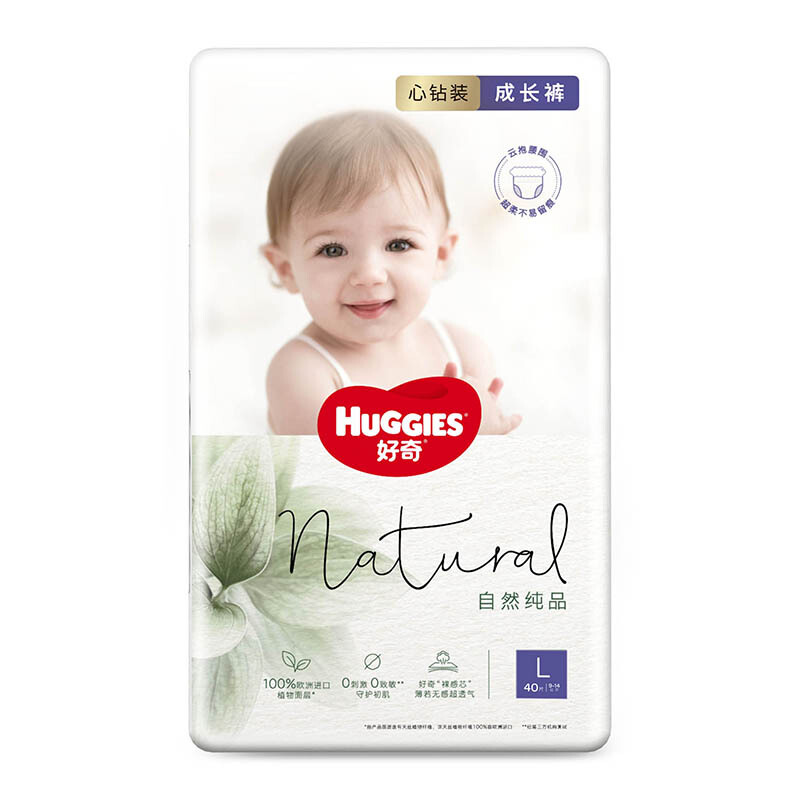 HUGGIES 好奇 心钻装系列 拉拉裤 小森林款 L40片 92元