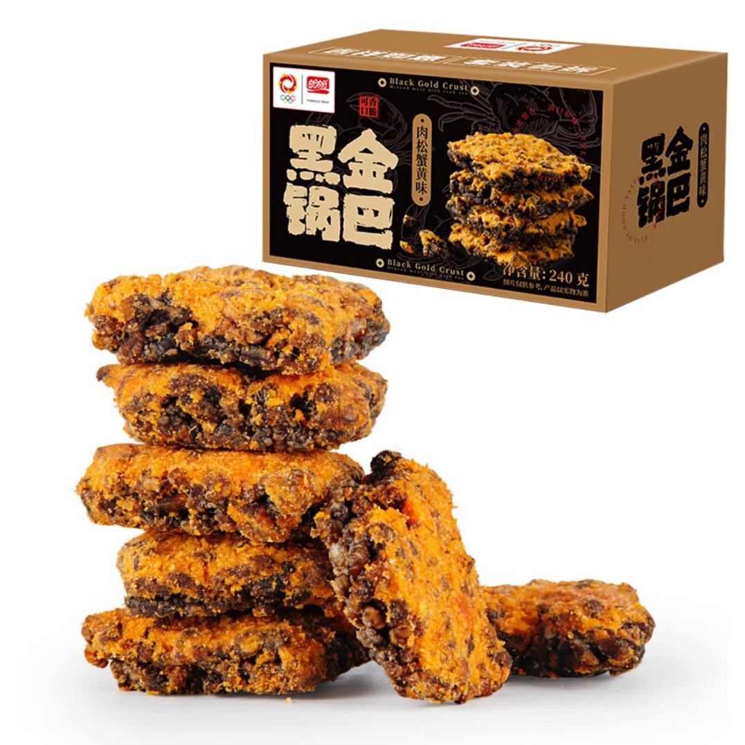 盼盼 肉松蟹黄味 锅巴 240g*2箱 13.76元（需领券）