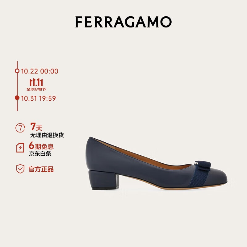 Salvatore Ferragamo 菲拉格慕 Ferragamo）女士蓝色女鞋 0776841_1D _ 75/38码 4465元（需