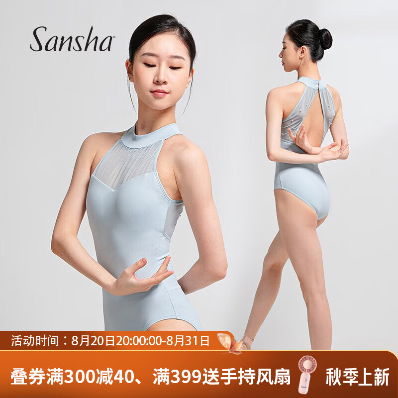 SANSHA 三沙 芭蕾舞服连体服女 挂脖珍珠蕾丝舞蹈练功服高胯露背蓝 蓝灰色 L 