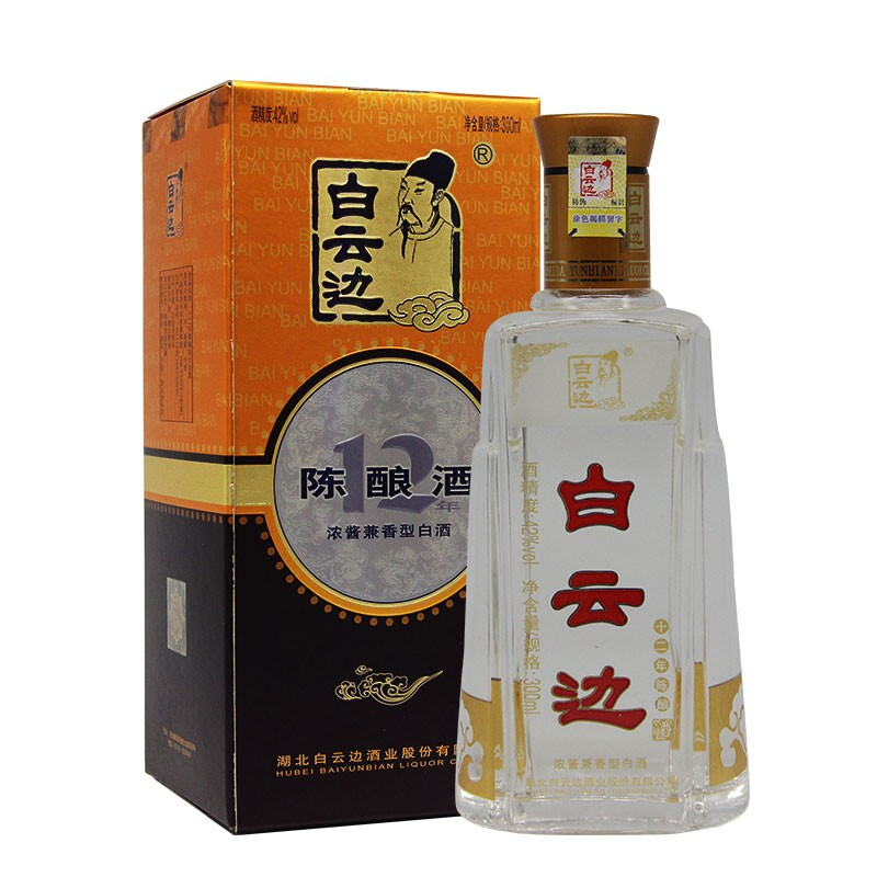 白云边 十二年陈酿 浓酱兼香型白酒 42度 300ml 年货送礼 52元