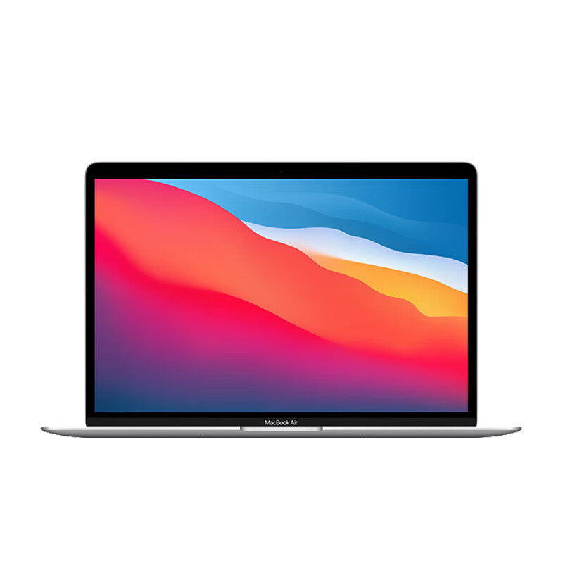 Apple 苹果 苹果 MacBookAir 国行全新 深空灰色 13.3英寸 M1芯片 8+7核 8G+256G 4855.33