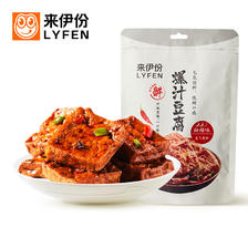LYFEN 来伊份 爆汁豆腐115g甜辣味 豆制品素食豆干零食即食小吃 独立包装 6.8
