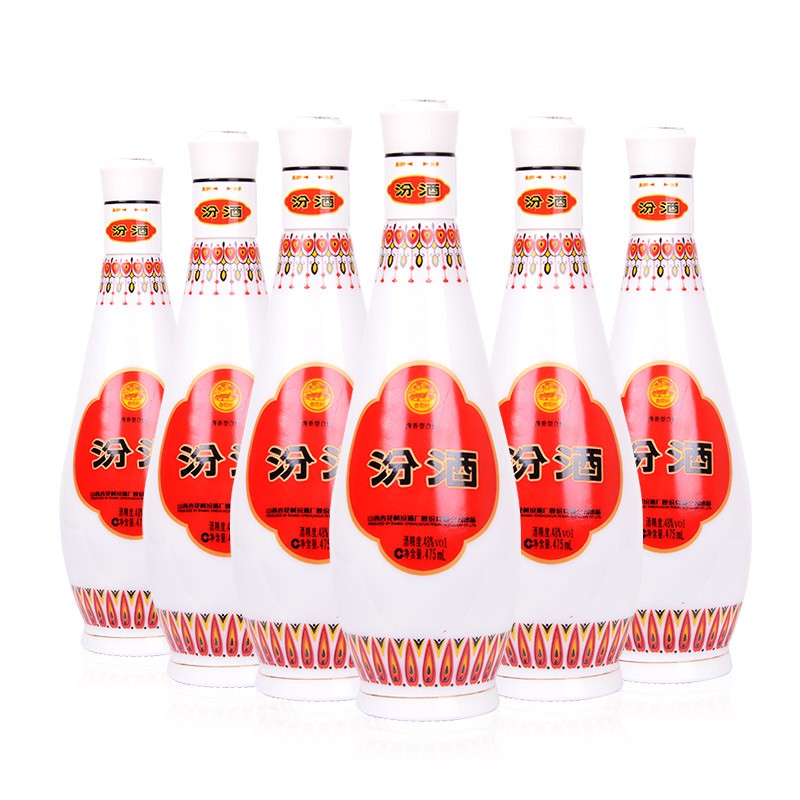 汾酒 乳玻汾 48%vol 清香型白酒 475ml*6瓶 266.55元（需用券）