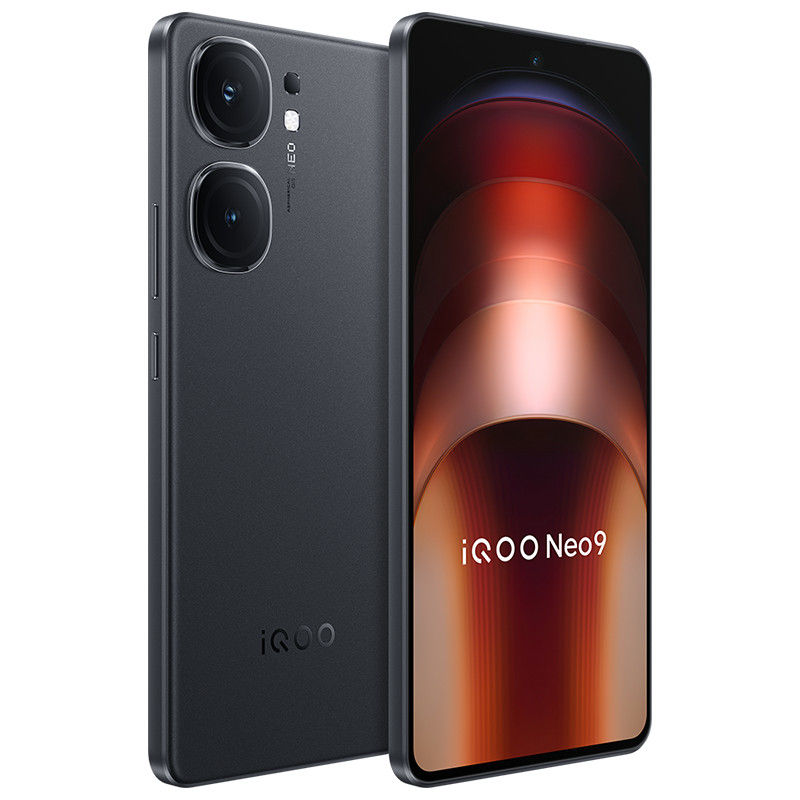 百亿补贴：iQOO Neo9 全天候超感屏 智能手机16+256G 1789元