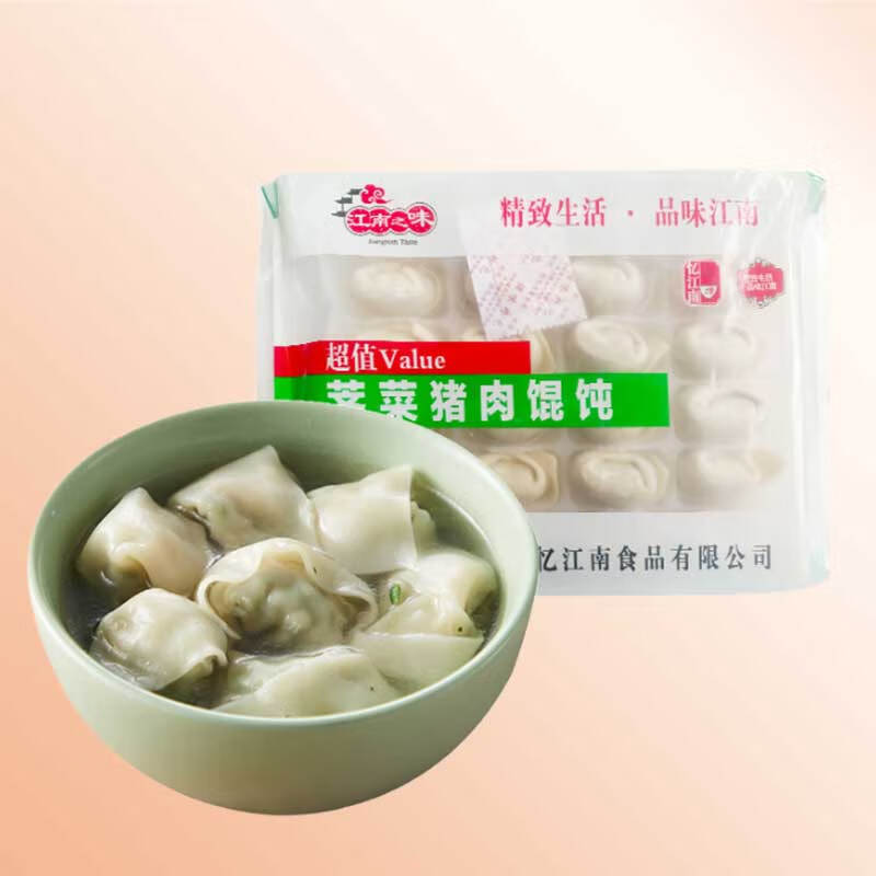 江南之味 荠菜猪肉大馄饨660g/袋(24个) 早餐火锅食材 22.41元