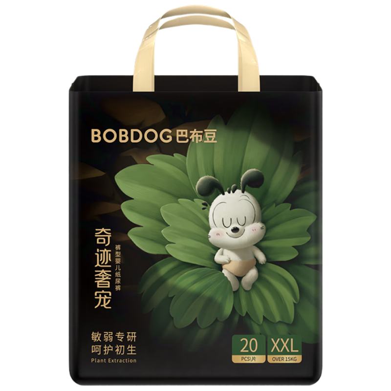 巴布豆 奇迹奢宠 拉拉裤 任选---26.98元/件（共107.92元）