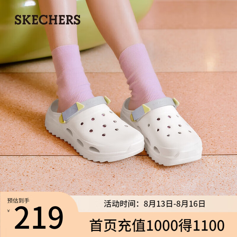 SKECHERS 斯凯奇 夏季透气增高小怪兽包头凉鞋女款 ￥177.46