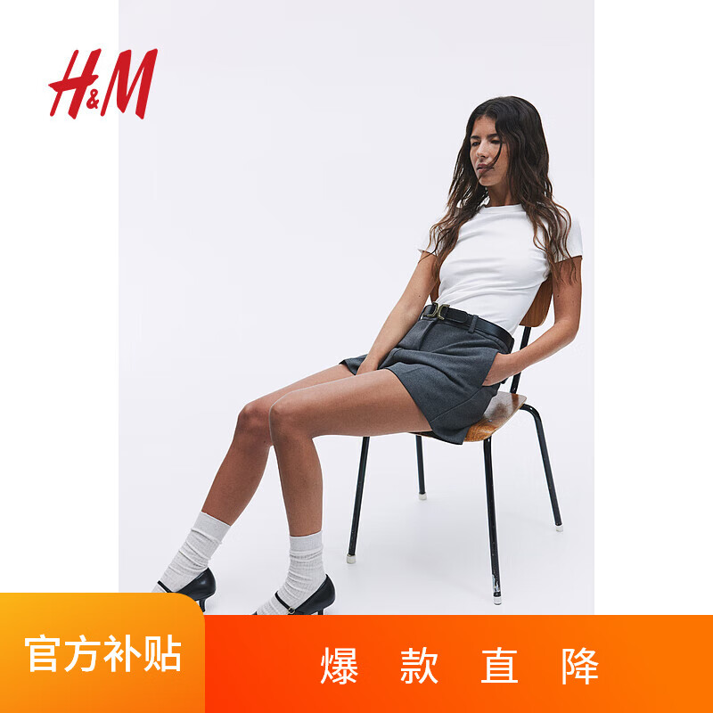 H&M 女装T恤夏季柔软舒适修身休闲直筒圆领短袖上衣1157799 白色 S 160/88 69元（